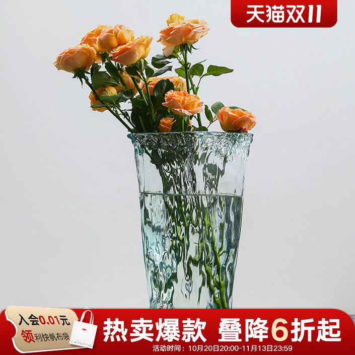 利快玻璃花瓶西班牙进口