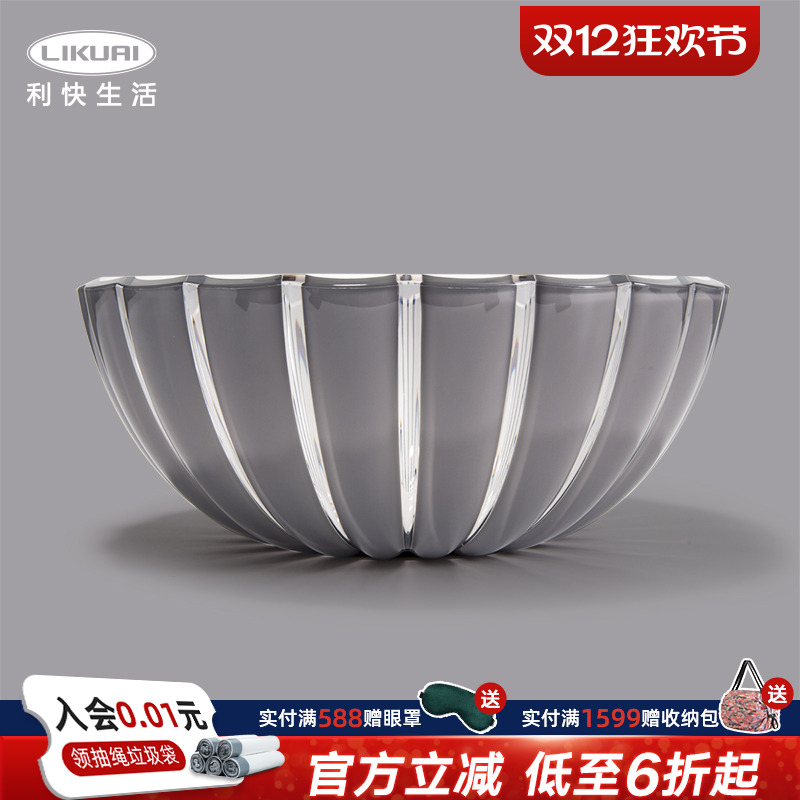 利快进口家用花瓣碗沙拉创意果盘