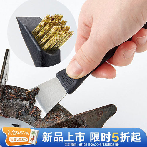 利快多功能锅具灶台刮刀清洁工具