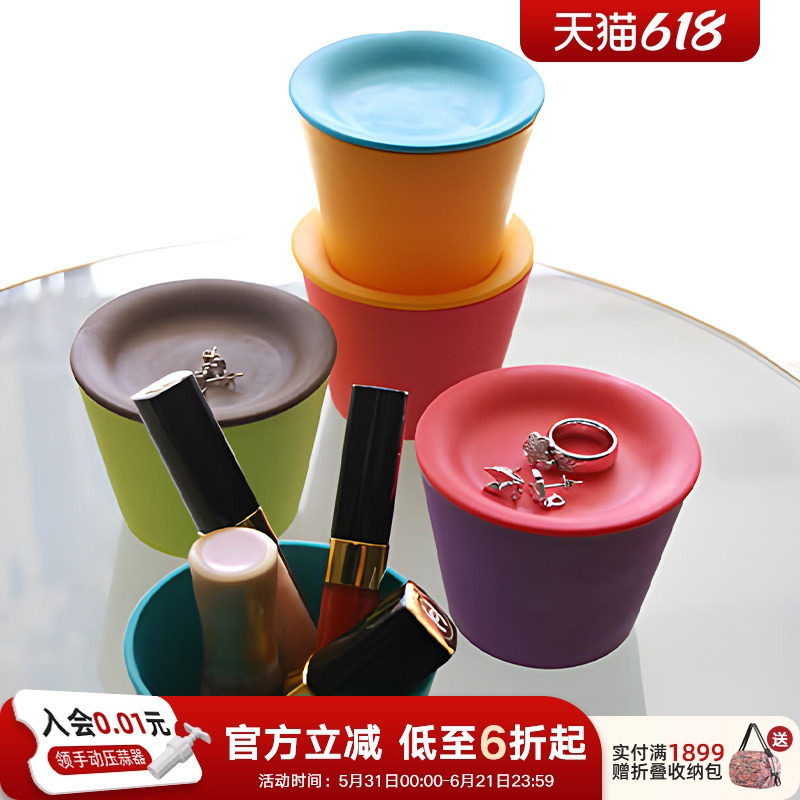 利快日本进口Sceltevie带盖树脂多功能漱口洗漱杯撞色设计银离子