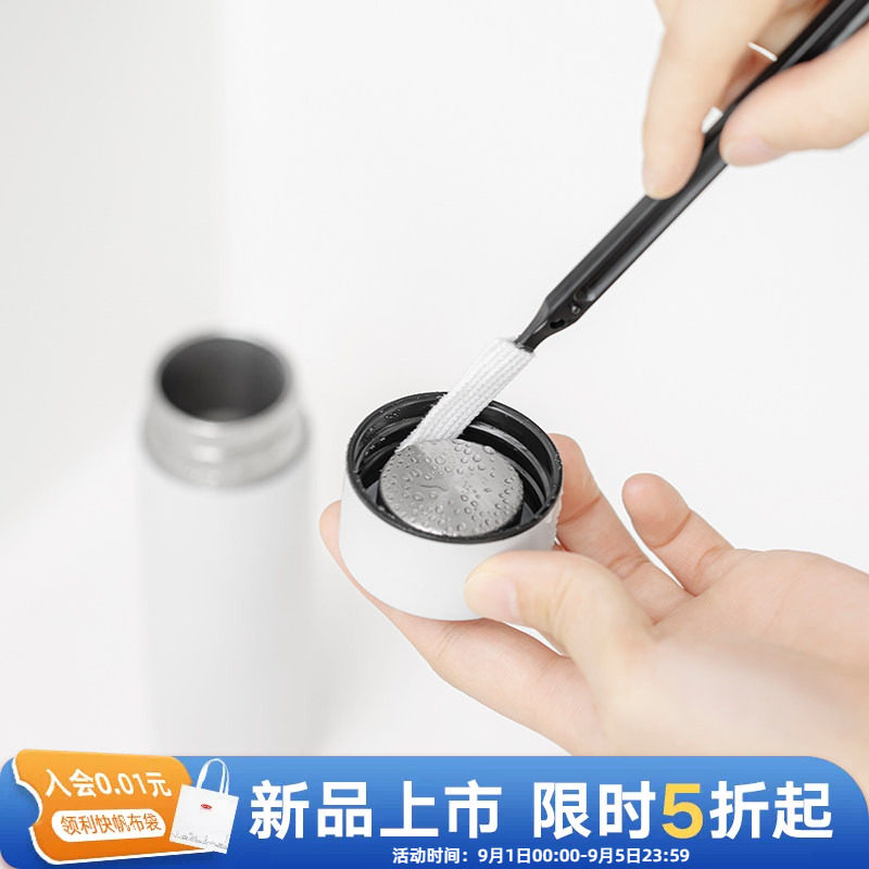 利快日本进口多功能缝隙刷三件套