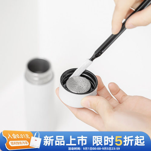 利快日本进口多功能缝隙刷三件套
