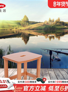 利快DLAC意大利进口实木小板凳家用小凳子成人儿童简约现代创意