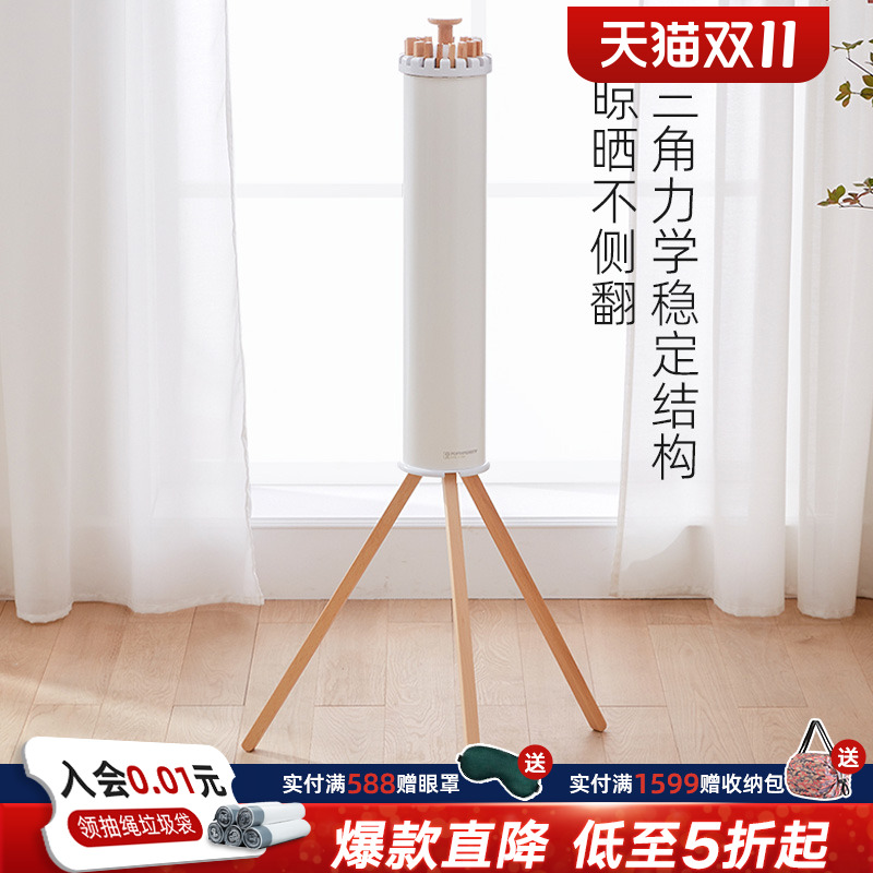 利快意大利进口章鱼形外观设计
