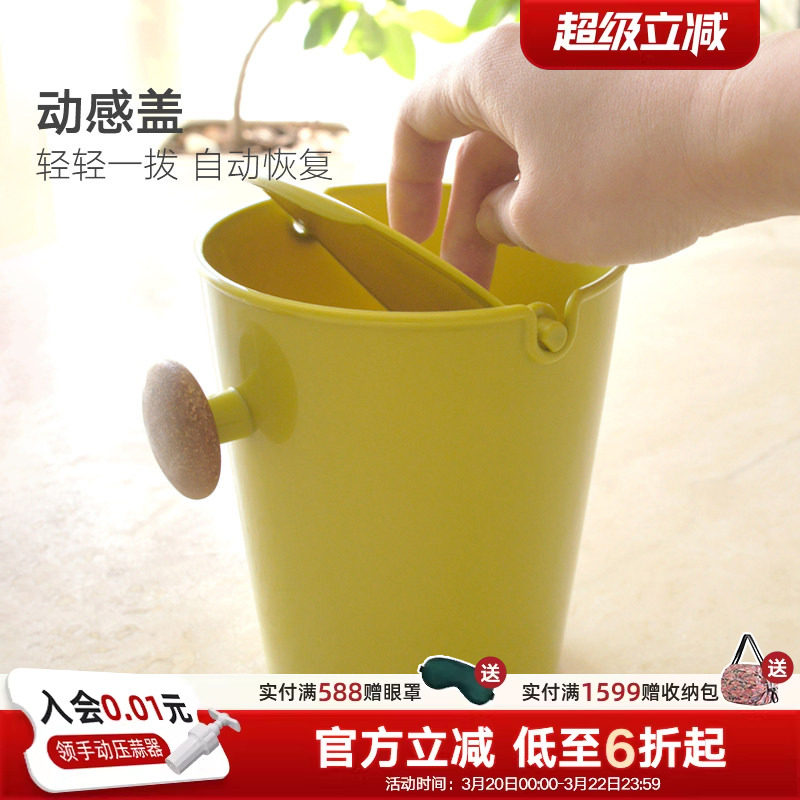 利快日本原装进口分类垃圾桶干湿分离桌面厨房卫生间收纳纸篓桶