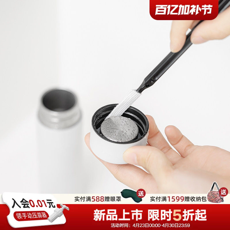 利快日本进口缝隙刷多功能无死角扫灰神器家用清洁长条缝隙刷子