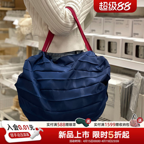 利快折叠收纳包单肩手提式购物袋