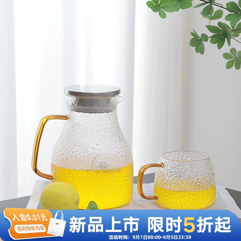 利快锤纹玻璃水杯茶壶3件套套装