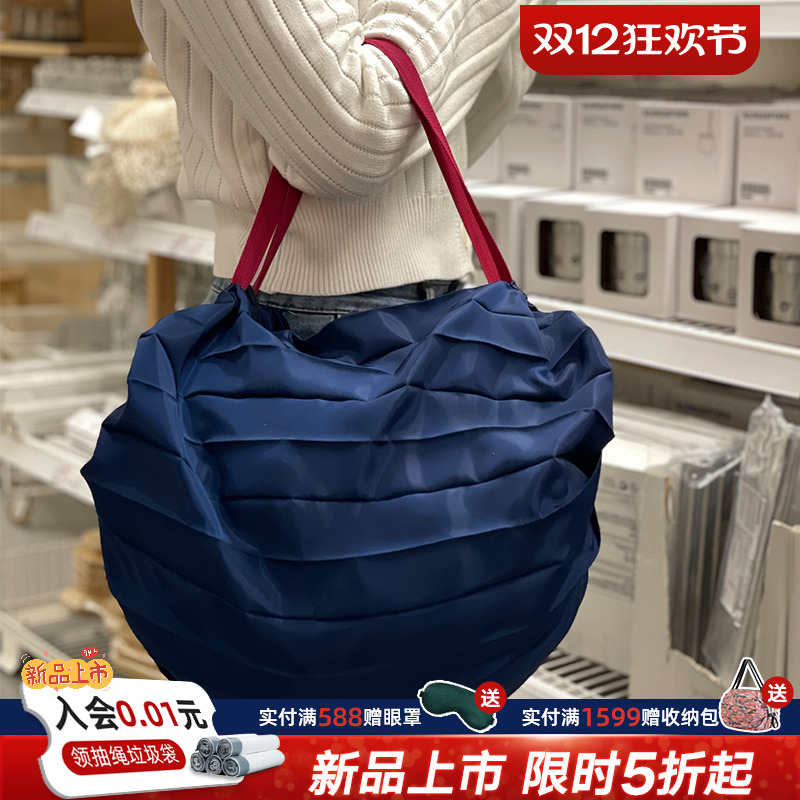 利快折叠收纳包单肩手提式购物袋