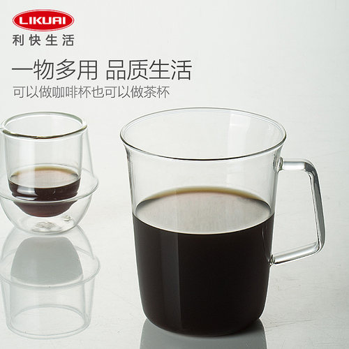 利快日本进口耐热玻璃拿铁咖啡