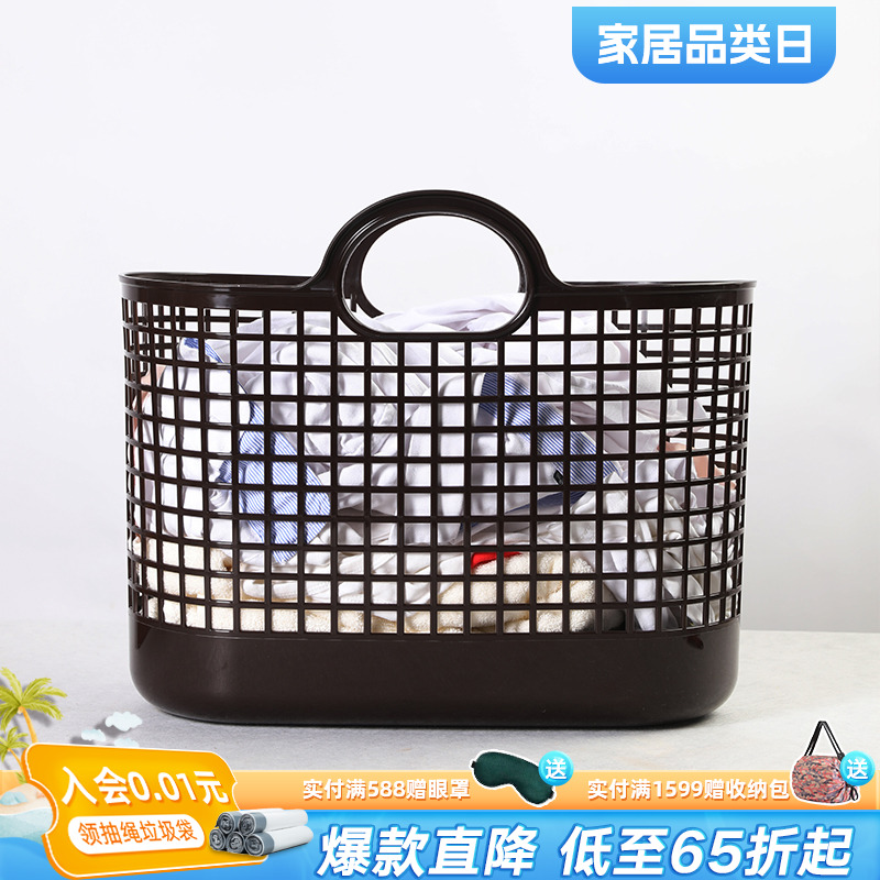 利快臟衣籃日本進口高顏值高品質