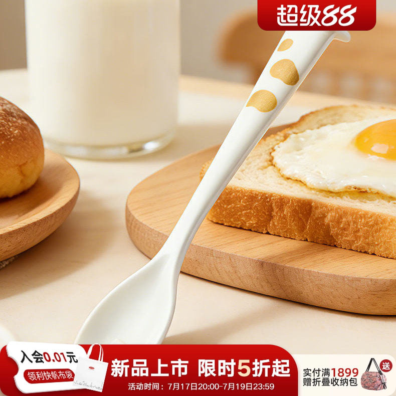 快日本进口猫爪勺开罐器