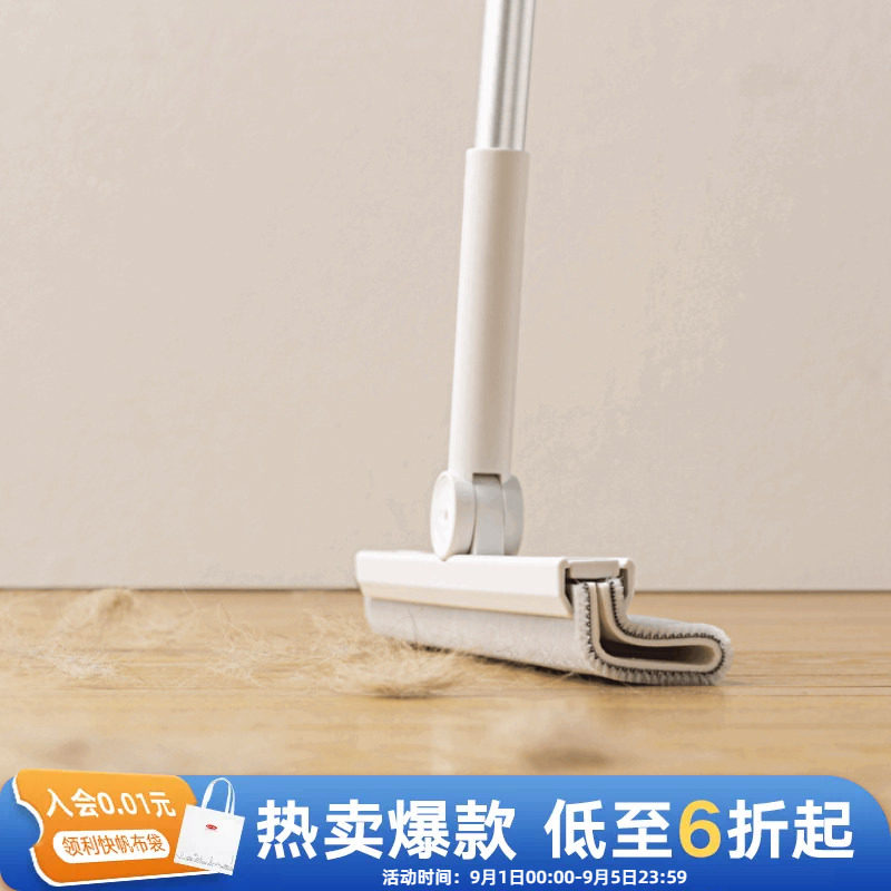 利快扫把簸箕套装组合家用扫帚扫地神器不粘头发笤帚可折叠垃圾铲图片