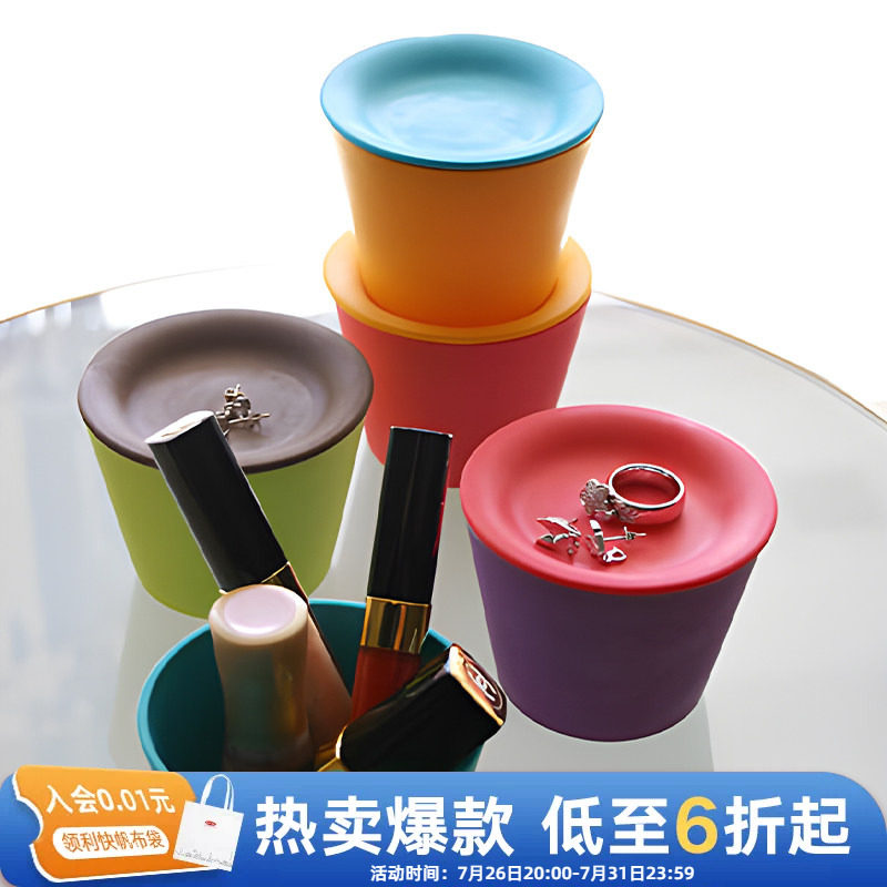 利快日本进口Sceltevie带盖树脂多功能漱口洗漱杯撞色设计银离子
