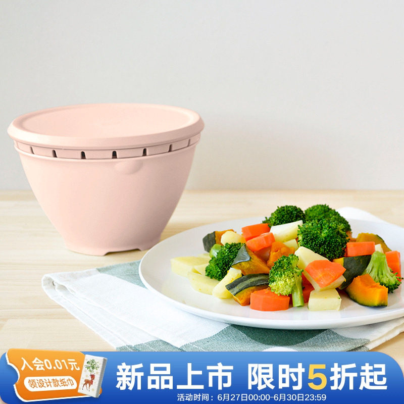 利快日本进口双层厨房洗菜盆
