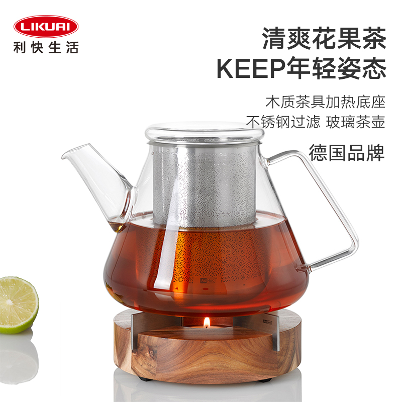 利快可加热玻璃德国进口