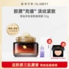 Товары от 我们都喜欢的商品ovo