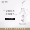 Товары от 我们都喜欢的商品ovo