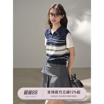 拼色学院风拉链POLO上衣