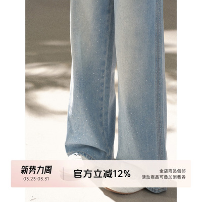 浅蓝色亚麻烫钻牛仔裤
