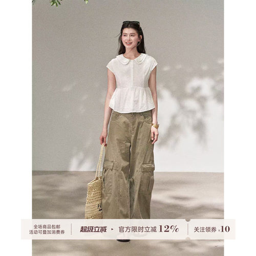 【现货】FUTURE BEATS 杜维埃夏日 直筒工装休闲裤莱赛尔亚麻吊带