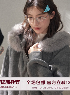 【现货】FUTURE BEATS 栖光绒质感花灰毛领可拆卫衣双拉链两件套