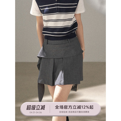 复古学院风斜裁百褶裙