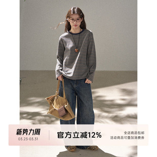 T恤含棉卫衣打底衫 FUTURE 通勤百搭条纹落肩长袖 复古基础款 BEATS