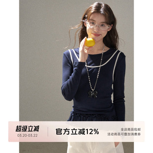 FUTURE BEATS 拼色假两件背心长袖针织衫木耳边下摆叠穿打底上衣