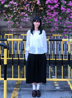 FUTURE BEATS 褶皱松紧腰头不规则拼接微花苞半身裙