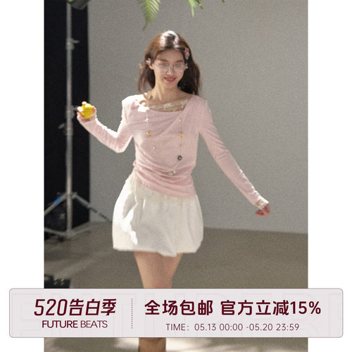 白色基础款肌理感花苞半身裙
