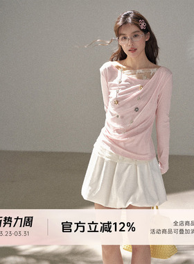 FUTURE BEATS 甜美气质纯色蕾丝花边拼接荡领长袖T恤内搭打底衫女