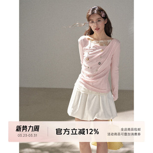 T恤内搭打底衫 甜美气质纯色蕾丝花边拼接荡领长袖 女 BEATS FUTURE