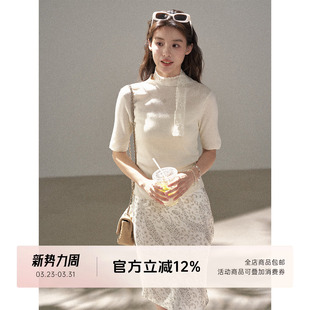 上衣修身 气质通勤中领掐腰针织半袖 显瘦含羊毛内搭 BEATS FUTURE