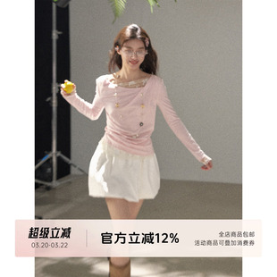 FUTURE BEATS 白色基础款肌理感花苞半身裙A字芭蕾风休闲百搭短裙