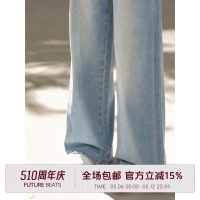 浅蓝色亚麻烫钻牛仔裤