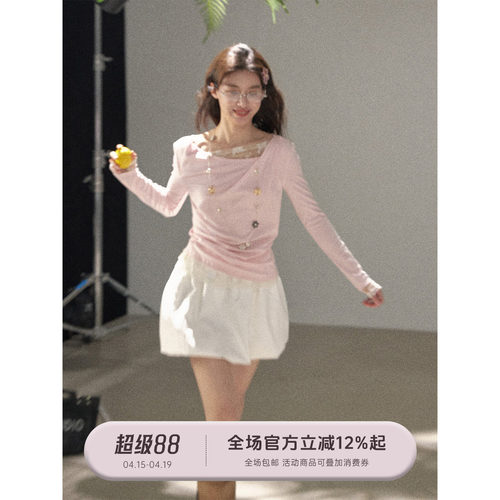 白色基础款肌理感花苞半身裙