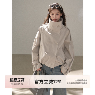 FUTURE BEATS 莱赛尔含棉廓形立领风衣双排扣夹克短外套上衣女