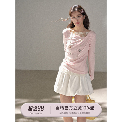 拼接荡领长袖T恤内搭打底衫