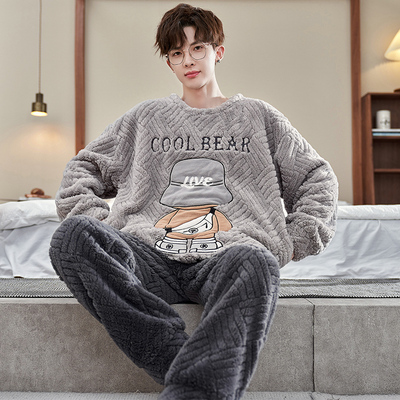 男士珊瑚绒睡衣秋冬季加厚青少年学生法兰绒冬款家居服加肥加大码