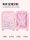 Ginza xHelloKitty подлинный совместный чемодан студентки, милый розовый чемодан-тележка kt cat mini 2