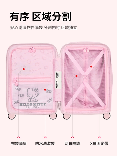 银座 Оригинальный милый розовый чемодан