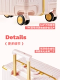 银座 XHelloKitty2026 новый подлинный шарнирный чемодан для женщин, тележка с кристаллическим порошком, 20 дюймов, можно сесть на борт