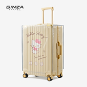 防刮花拉杆箱高亮透明箱套20 限银座 GinzaTravel品牌
