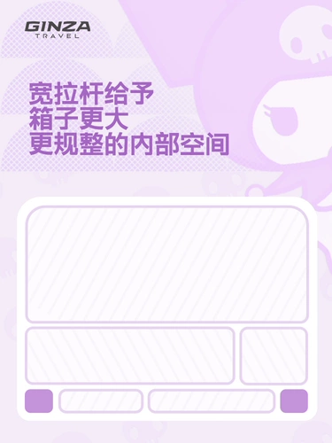 Вместительный и большой милый прочный чемодан