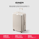 银座行李箱女拉链拉杆箱男铝框20寸结实耐用可登机旅行箱万向轮