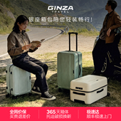 银座行李箱拉杆箱女拉链大容量男旅行箱密码 皮箱万向轮20寸万能箱