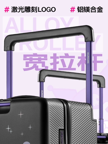 Вместительный и большой милый прочный чемодан