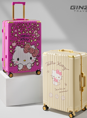 银座xHellokitty2026新款正版联名可爱女行李箱铝框20登机玫红色