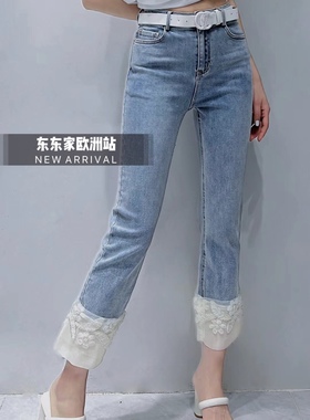 欧洲站仙仙网纱刺绣串珠珍珠拼色弹力浅蓝色牛仔九分烟管裤时髦精